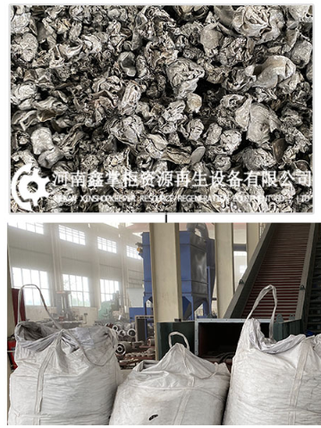 銅鋁水箱破碎機的價格 銅(tóng)鋁水(shuǐ)箱破碎機的價格